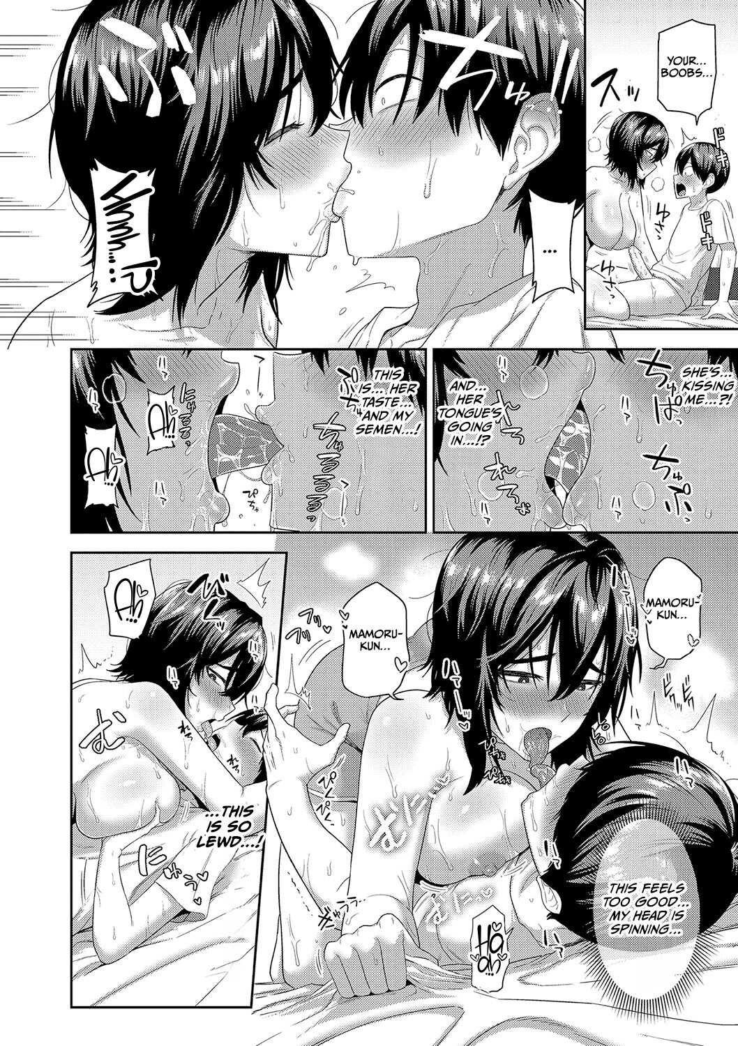 Hentai Manga Comic-Harem life on a deserted island with dirty girls who are curious about sex-Read-140